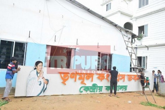 Tripura Trinamool Bhawan removes signboard